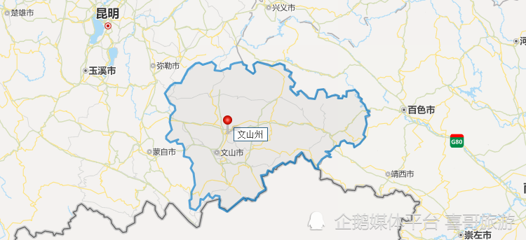 1,文山壮族苗族自治州地理位置