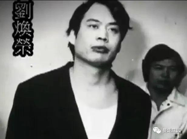 专杀黑道大哥,周润发电影原型,台湾"第一杀手"刘焕荣正邪人生