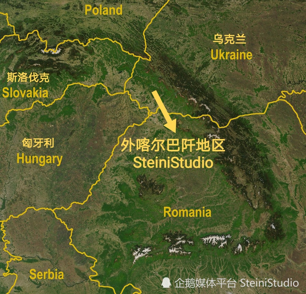 喀尔巴阡山脉西南的匈牙利平原上,有一块"喀尔巴阡乌克兰,隔着山脉