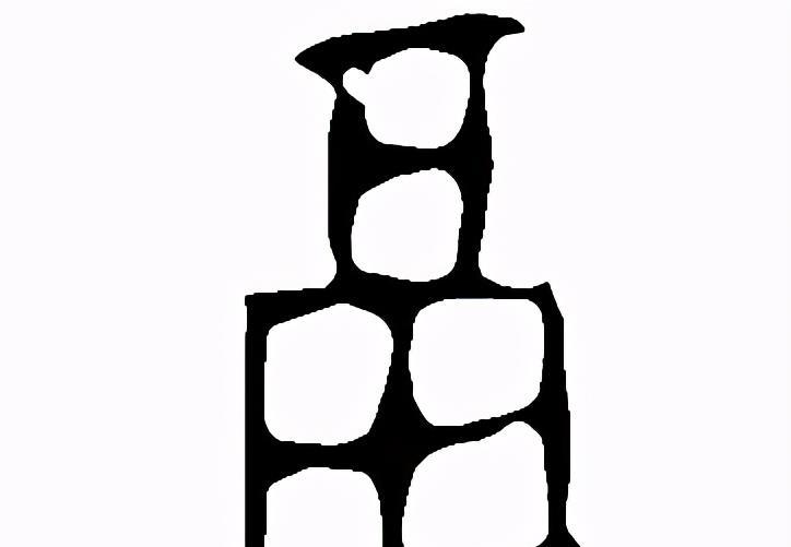 《左传·文公六年》载:"杜祁以君故,让偪姞而上之,以狄故,让季隗而己