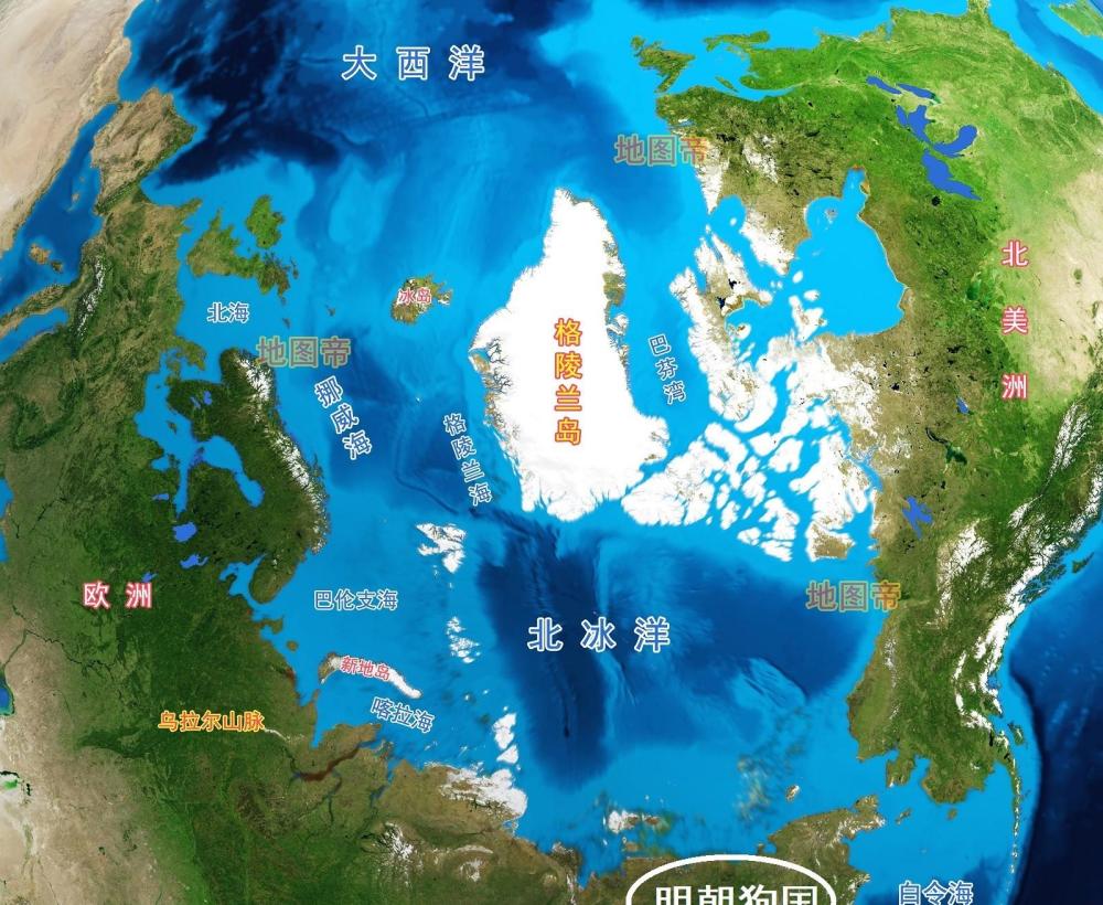 唐朝中国北方疆域很大,对西伯利亚也有所了解,认为北方极寒之地有一个