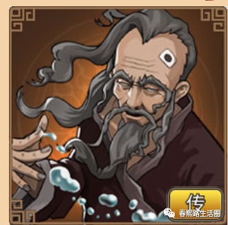 塔王之王派遣任务武将解析三国塔防群英战派遣任务三仙临世武将是谁