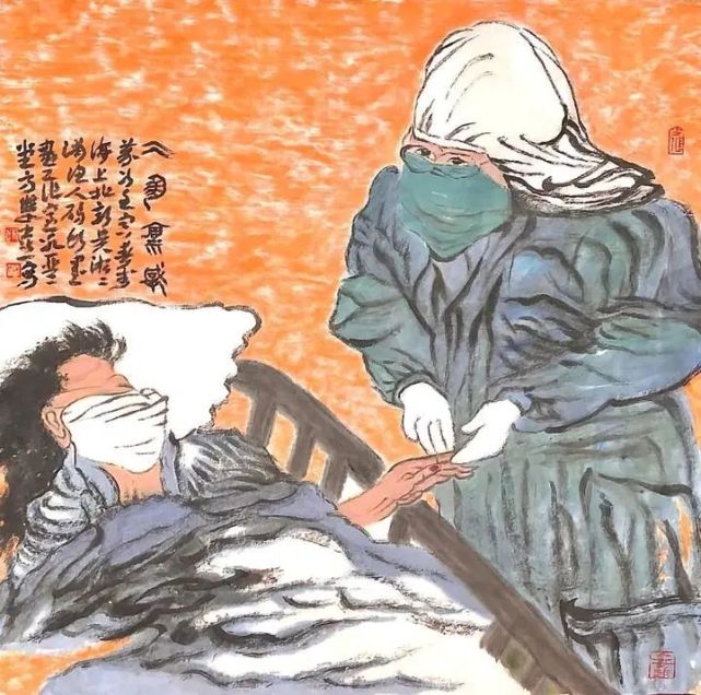同心抗疫·"艺"起前行|"艺"心守"家"书画网络展(二