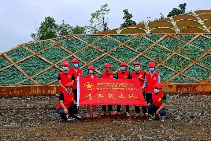 在宜春交投有一股硬核力量叫青年突击队