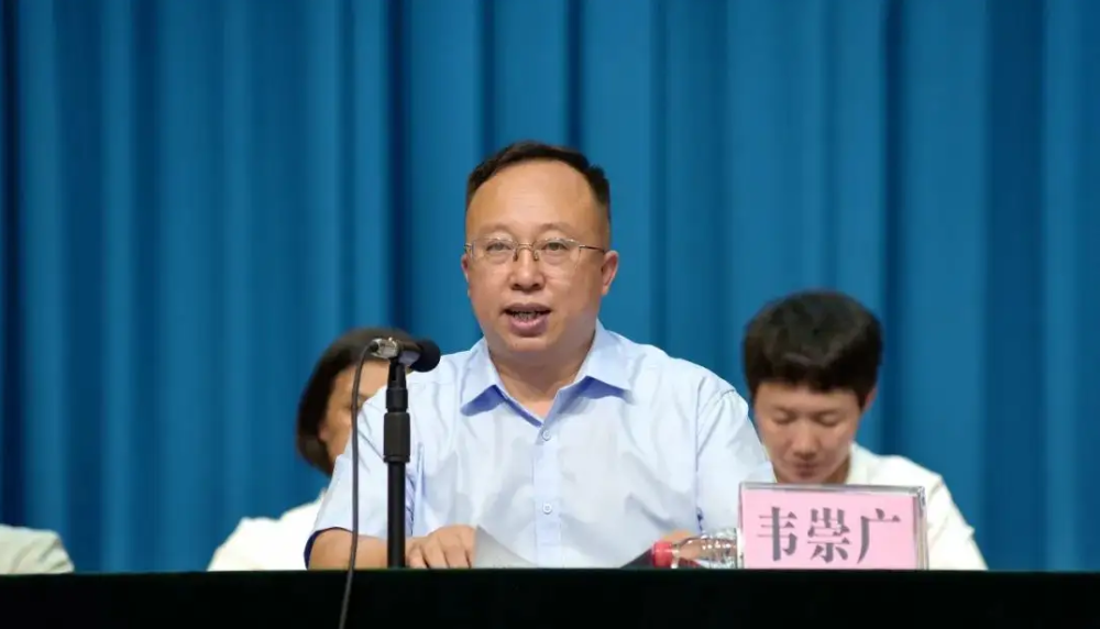 韦崇广主要简历4月28日,广西纪检监察网发布消息称,据桂林市监委消息