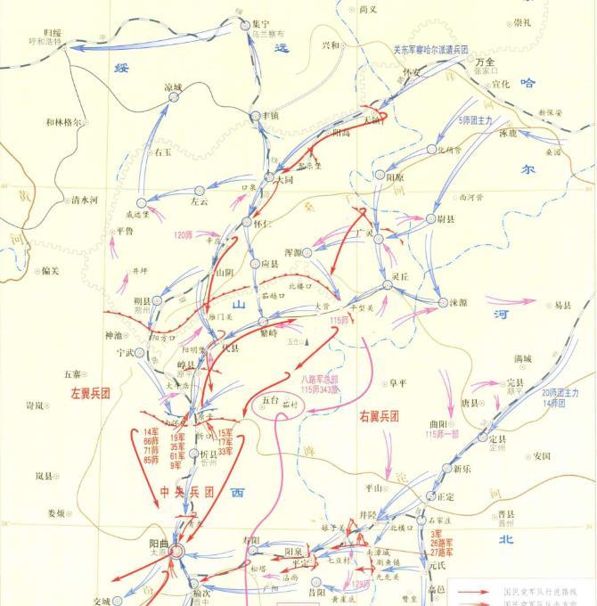 忻口战役图,注意图中386旅行动路线而《陈赓日记》里所记之事则是他率