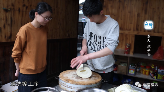 竹笋虽好,但春笋性寒味甘,含较多粗纤维素,大量食用后,容易对胃肠造成