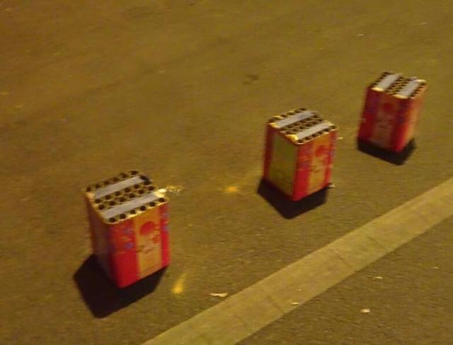 天津:假期办喜事新郎放烟花被警方处罚_大燕网