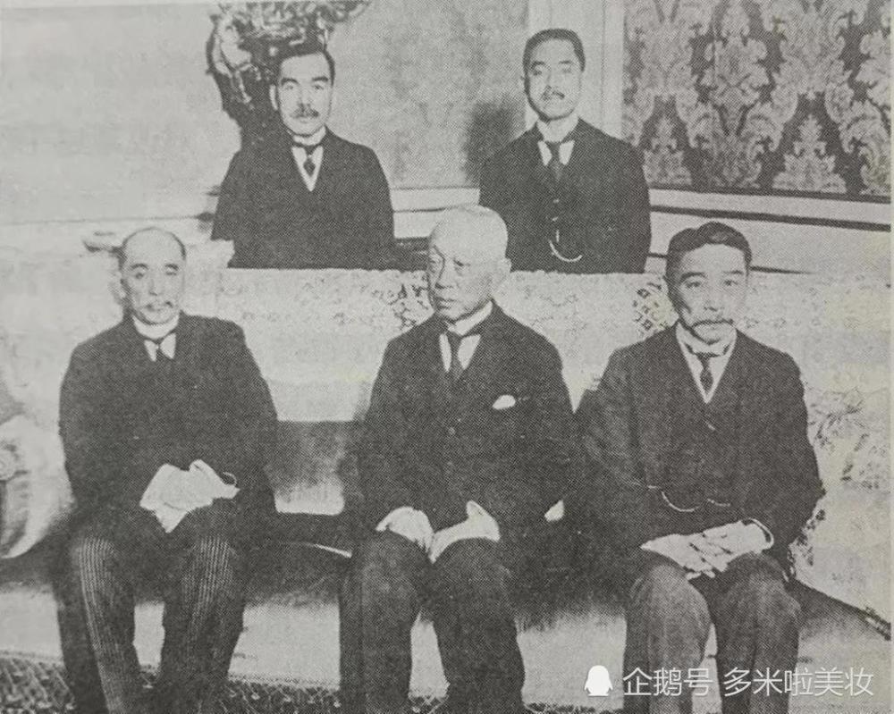 1919年巴黎和会,日本派出西园寺公望(前排中,公家华族公爵)为首席全权