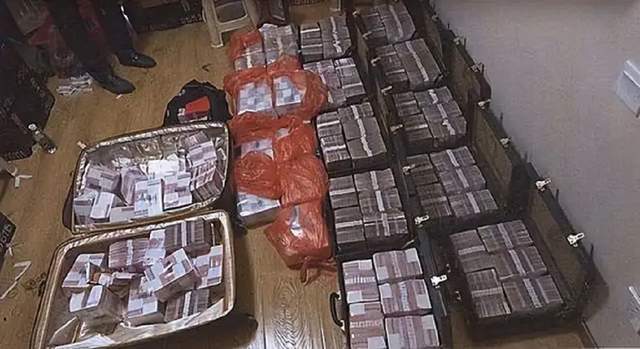 2014年巨贪魏鹏远落马敛财34亿家藏2亿现金烧坏4台点钞机