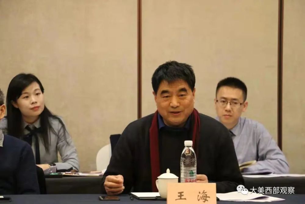 一个用一部小说才能讲完的咸阳故事王海长篇小说回家杀青