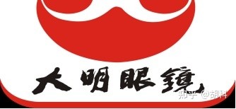 是由天津大明眼镜公司及上海,南京等亨得利表店股东36人集资创办的