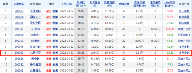 ڽ_´ ΢ ƭ_ڽƽ̨ Щ˰