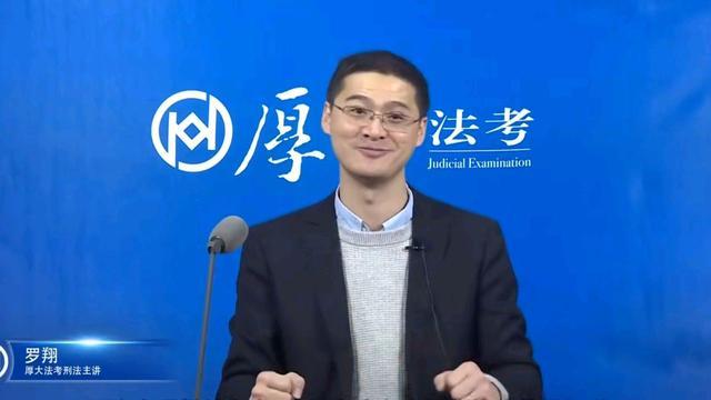 懂法律的有多厉害看罗翔就知道了发挥正常可以送走对面律师