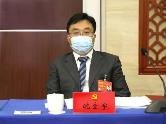 市委副书记,市长沈宏宇在发言时说许勤同志所作的党代会报告,回顾过去