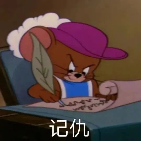 聊天必备表情包338可爱搞怪沙雕表情包