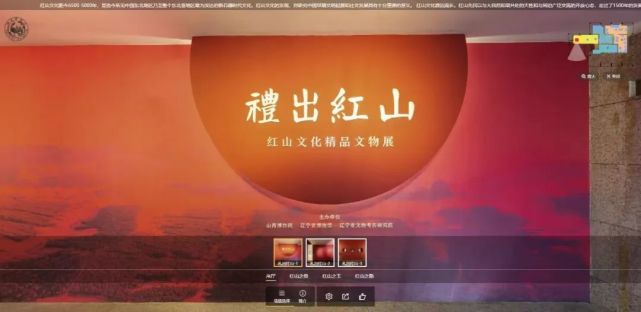 【五一宅家乐】“云游天下” 这些“线上博物馆”，让你足不出户就能跨越时空！