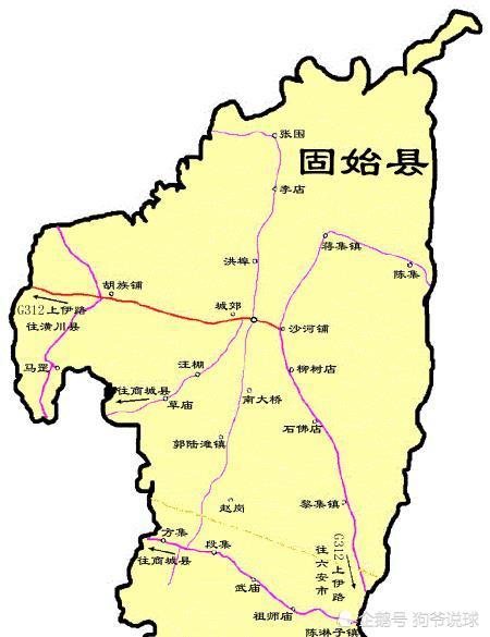 古蓼国(东蓼)古蓼国,在今鄂豫皖三省交界地带,其中心区域在今河南省