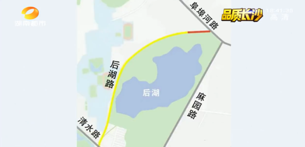 涉及多所大学出行长沙市后湖路大变样