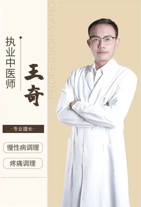 毕业于湖南中医药大学中西医结合专业,曾任长沙市八医院内科住院医师