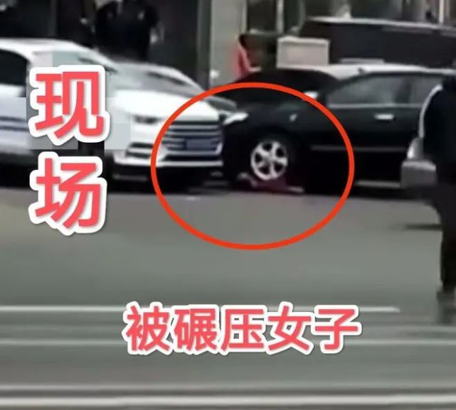 辽宁37岁女子开车撞死母亲:反复碾压五六次