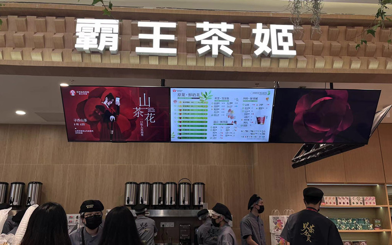 霸王茶姬杭州首店于4月30日开业