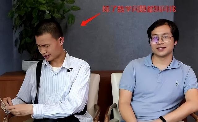 韦东奕又一次攻破航天难题首次购买智能手机引起众人热议