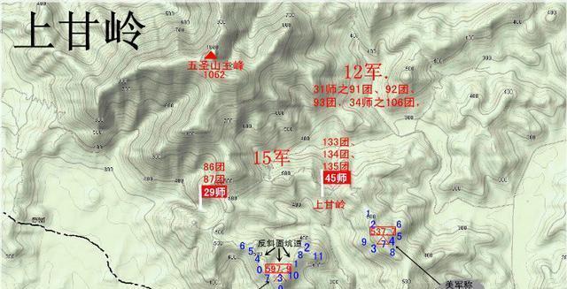 上甘岭首日,志愿军顶着炮火突入美军战壕,美国战史:他们吃药了
