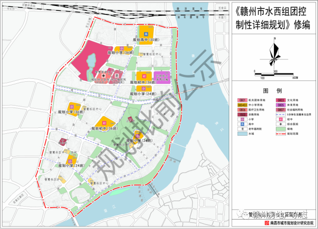 重磅规划公示!赣州水西将迎来大发展!