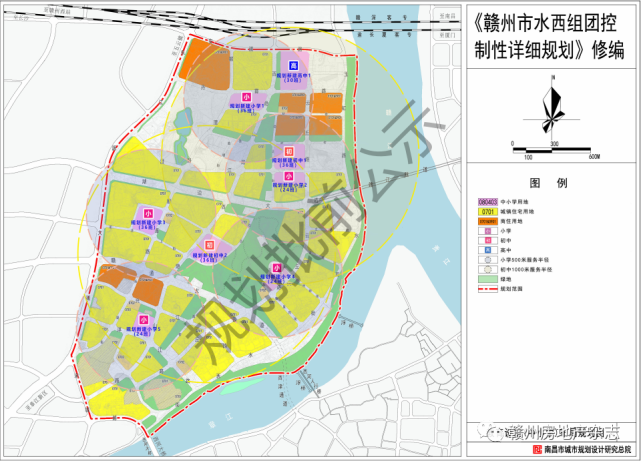 重磅规划公示!赣州水西将迎来大发展!