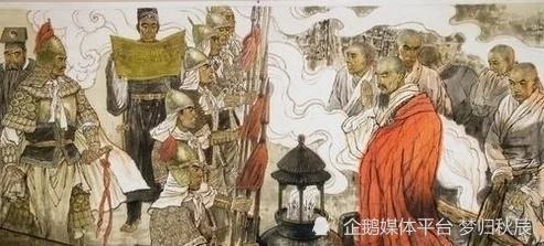 五胡十六国:为什么说后秦的灭亡,是姚兴大力推崇佛教的结果呢?