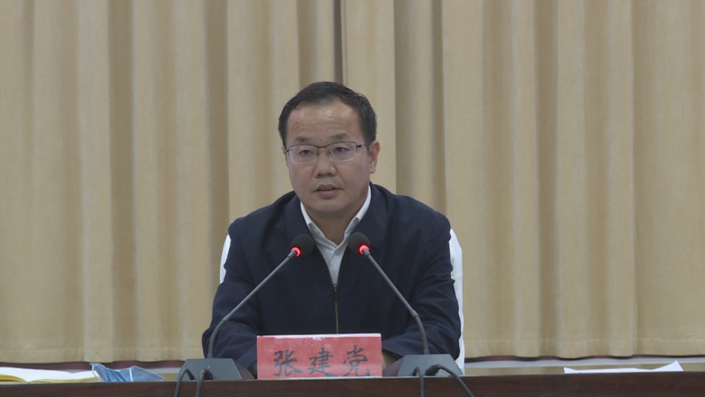 张建党强调,区委,区政府会一如既往关心支持企业发展,做到助企纾困的