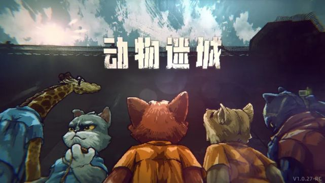 凭借自身过硬的质量《动物迷城》还拿下了 2021indieplay 的最佳游戏