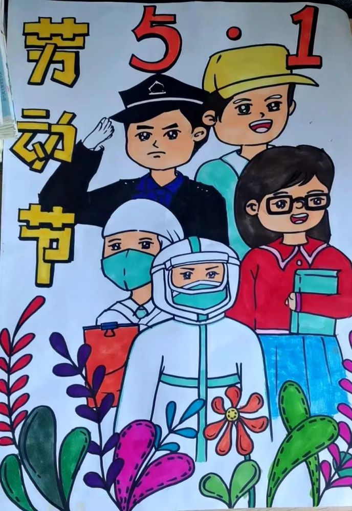 为牢固树立劳动最光荣,劳动最崇高,劳动最伟大,劳动最美丽的观念,我校