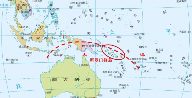 所罗门群岛:敢把美澳当个屁,偏跟中国签协议,哪里来的勇气?