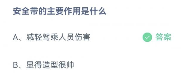 合发首页_合发注册地址_监考管理系统_排监考软件_监考安排系统_考务管理系统