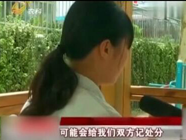 济南高三女生被打反遭警告 市教育局称将对学校追责 - 1