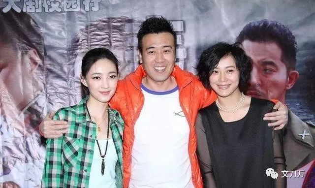 娱乐圈里的采花高手王刚侯勇三婚娶娇妻于和伟夜光麻将