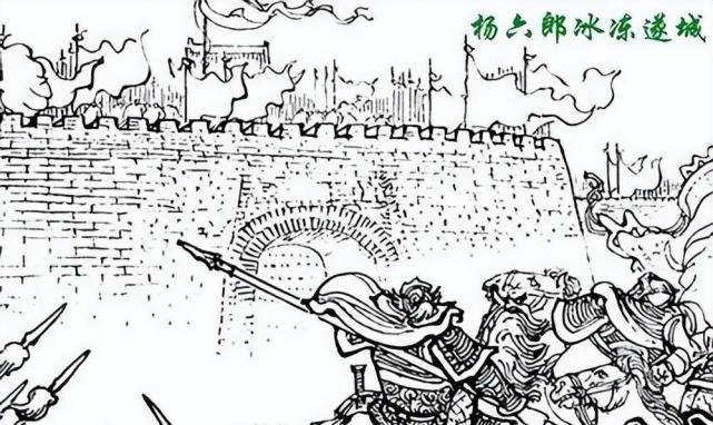 辽军远远望见闪着白光的冰城,都非常吃惊,震惊之余,发动了攻城战.