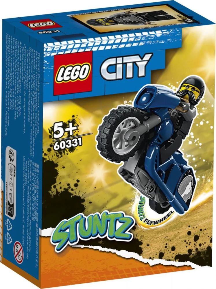 60333 bathtub stunt bike 14个零件€7.