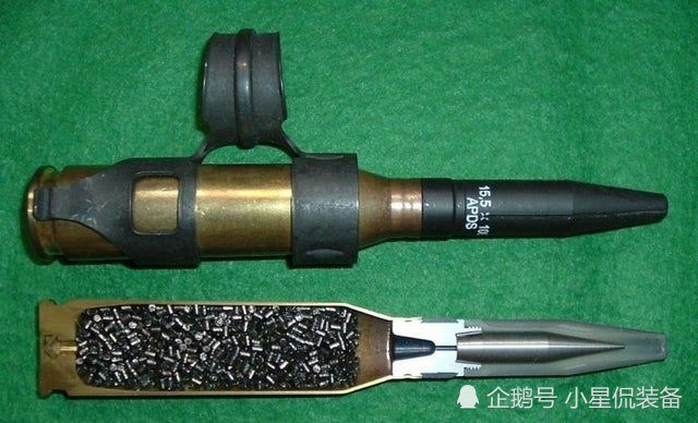 50口径重机枪的潜在取代武器而研制的武器,发射15.