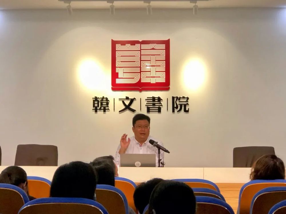 韩文书院开放日沉浸式体验未来学校的学习生活