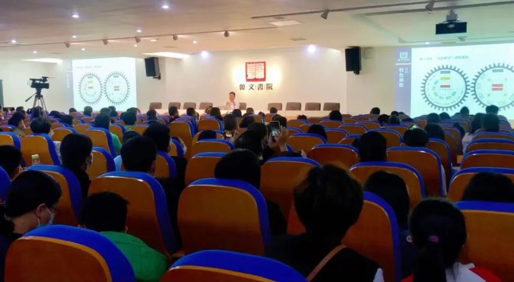 韩文书院开放日沉浸式体验未来学校的学习生活