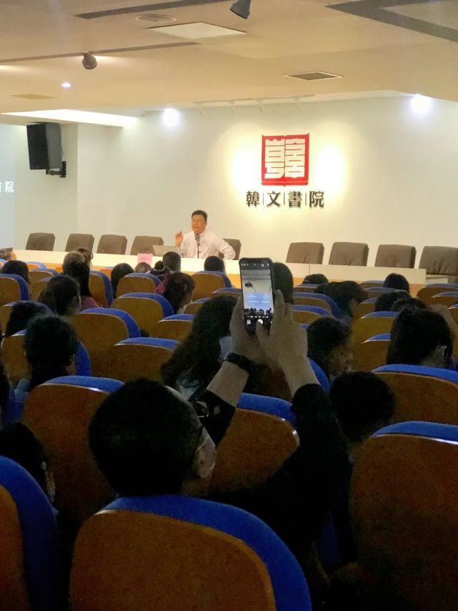 韩文书院开放日|沉浸式体验"未来学校"的学习生活