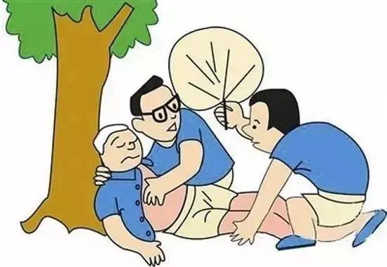 Ůˮٷε 