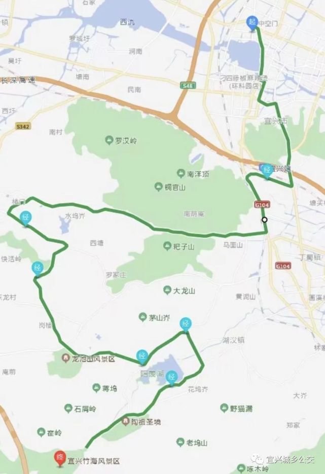 宜兴开通首条观光巴士线路!801路!