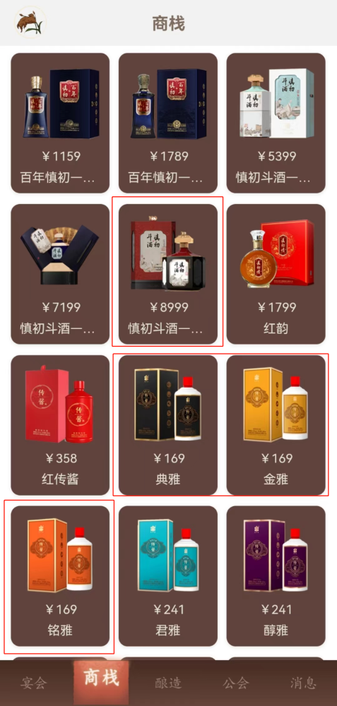連城小說網手機版下載_獵人小說網免費閱讀_全本小說免費無彈窗在線閱讀
