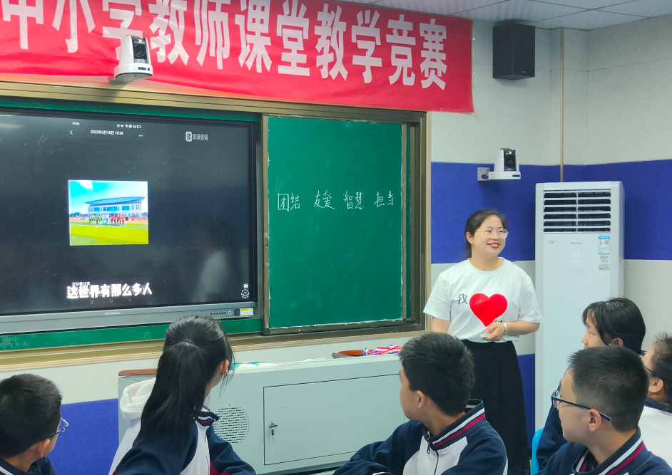 来自奉新四中这些美女老师的课太吸人眼球