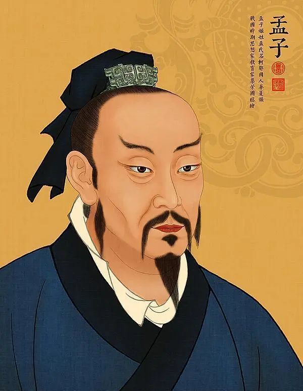 为什么要读《孟子?这是我听过蕞好的答案!