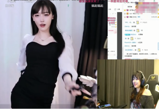 沫子豚豚虎牙姐妹花再度合体豚豚利用各种道具大跳热舞